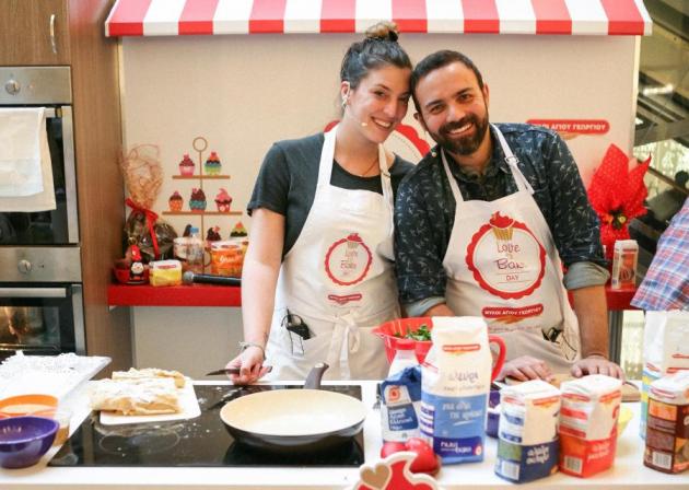 Love to Bake Day:μύρισε κουλουράκια!