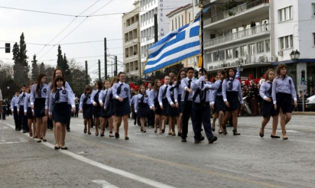 Ποιοι δρόμοι κλείνουν λόγω παρέλασης σε Αθήνα-Πειραιά