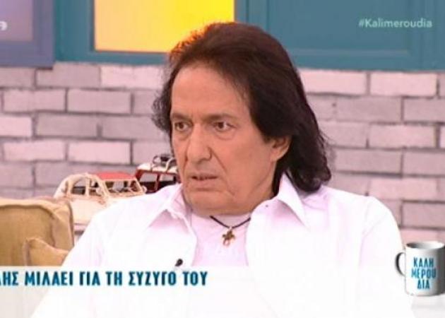 Πασχάλης: «Δεν θα το ξεπεράσω ποτέ το “ατύχημα”»!