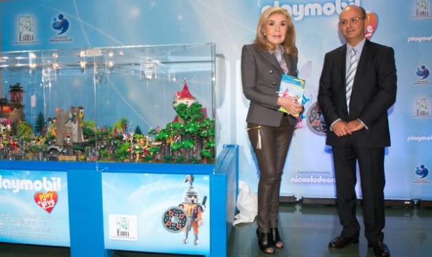 Η Playmobil έφτιαξε το πιο όμορφο παραμύθι για να στηρίξει το Όραμα Ελπίδας!