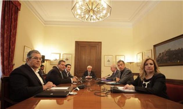 Σε εξέλιξη η σύσκεψη των πολιτικών αρχηγών- Τσίπρας και Μέρκελ, συμφώνησαν να παρουσιαστεί αύριο νέα ελληνική πρόταση