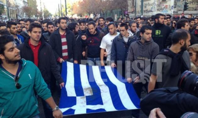 40 χρόνια Πολυτεχνείο. Η πορεία προς την αμερικανική πρεσβεία