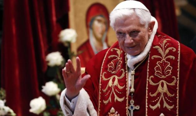 Βόμβα στο Βατικανό! Παραιτείται στις 28 Φεβρουαρίου ο Πάπας Βενέδικτος!