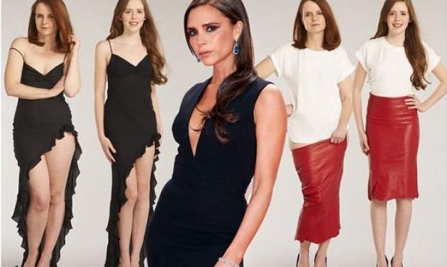 Βρετανή μητέρα τα βάζει με τη Victoria Beckham και τα μικροσκοπικά ρούχα που έδωσε για φιλανθρωπικό σκοπό