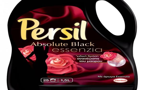 Το Persil Absolute Black ανανεώνεται για να ανανεώσει τα χρώματα στα ρούχα σας!