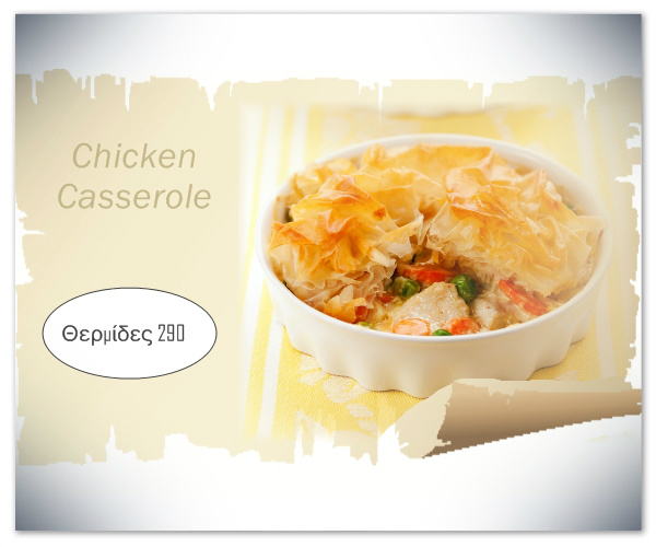 3 | Chicken Casserole