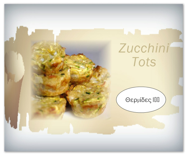 7 | Zucchini Tots