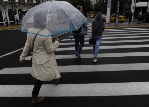 Καιρός: Πού θα έχει βροχές και καταιγίδες την Παρασκευή