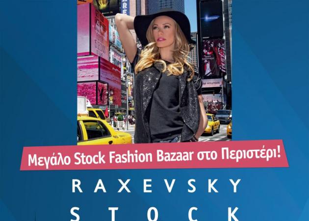 Breaking News: MEGA STOCK FASHION BAZAAR RAXEVSKY