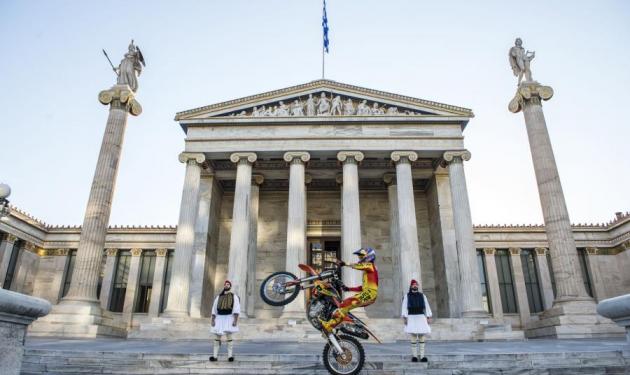 Red Bull X – Fighters: Ο θρύλος του freestyle motocross στo κέντρο της Αθήνας λίγο πριν γραφτεί ιστορία στα μάρμαρα!