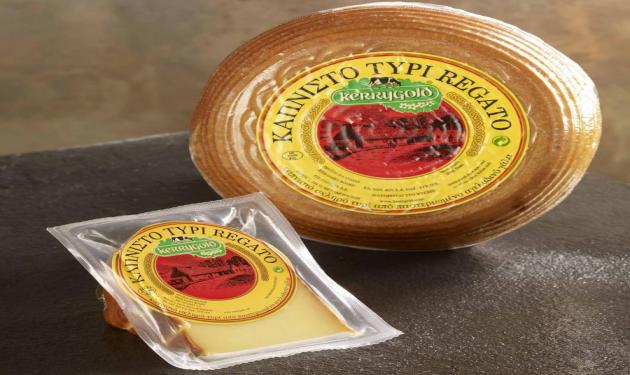 Kerrygold regato καπνιστό: Tο μοναδικό καπνιστό regato στην αγορά!