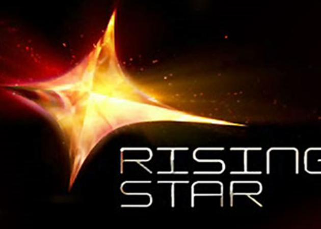 “Rising Star”: Αυτός θα είναι ο λαμπερός καλεσμένος-έκπληξη αυτής της Κυριακής!