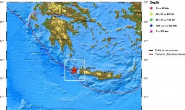 Πολύ μεγάλος σεισμός στην Κρήτη – 6.4 Ρίχτερ σύμφωνα με το Ευρωμεσογειακό Ινστιτούτο