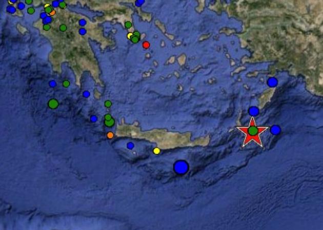 Σεισμός 5,2 Ρίχτερ στα Δωδεκάνησα – Κοντά στην Κάρπαθο το επίκεντρο