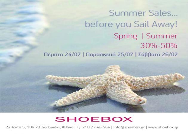 Summer bazaar: Απόκτησε επώνυμα παπούτσια με έκπτωση έως 50%!