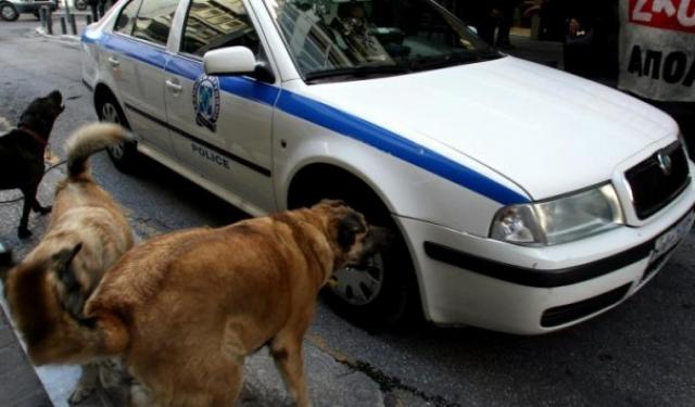 Σκύλος έστειλε στο νοσοκομείο 3 αστυνομικούς