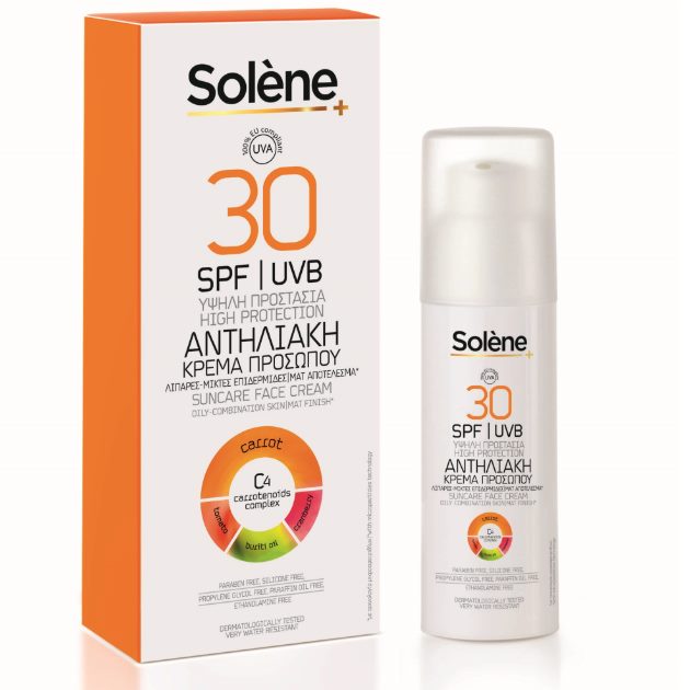 8 | Solene SPF30