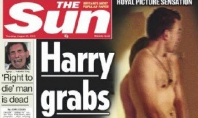 O πρίγκιπας είναι …ολόγυμνος!  Η SUN “έσπασε” τη συμφωνία και… τα βγάζει όλα στη φόρα!