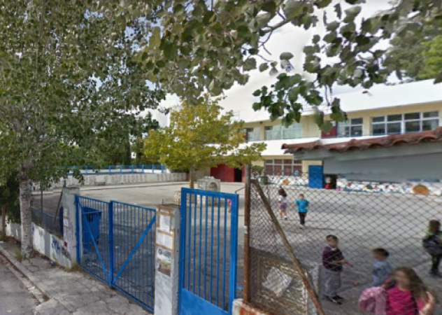 Τραγωδία: Νεκρός μαθητής 10 ετών σε σχολική γιορτή!