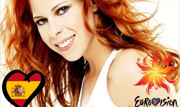 Η Ισπανία δεν θέλει να κερδίσει στην Eurovision γιατί δεν έχει λεφτά για την διοργάνωση!