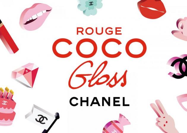 Κατέβασε στο κινητό σου τα πιο cool stickers από την Chanel