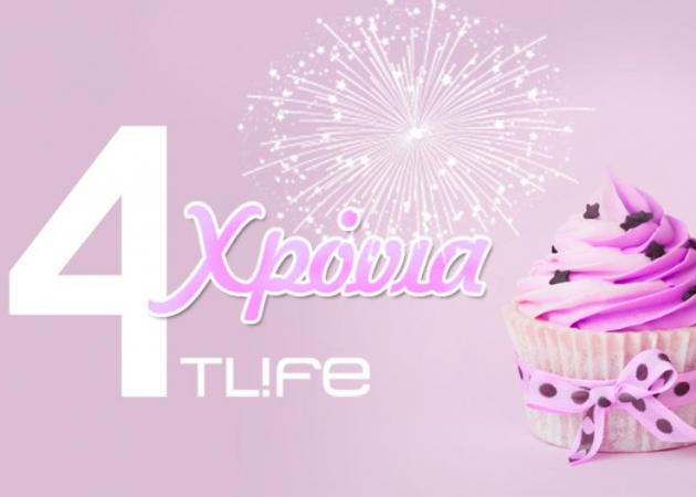 Happy Birthday TLIFE! H Δούκισσα γιορτάζει μαζί μας…