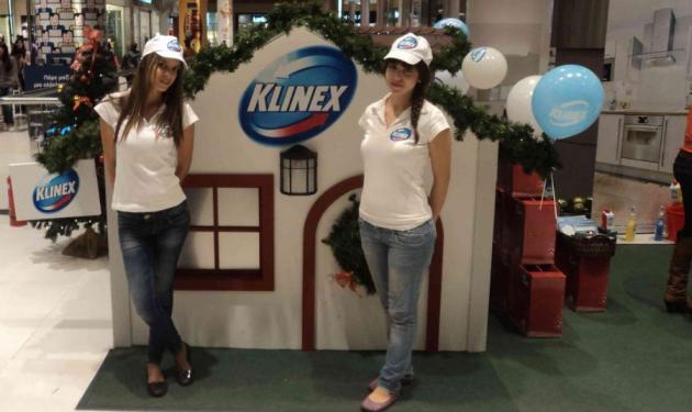 H KLINEX κάνει Χριστούγεννα με πολλά δώρα και εκπλήξεις για όλους!