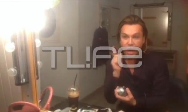 Τρύφωνας Σαμαράς: Backstage video λίγο πριν την πρεμιέρα του!