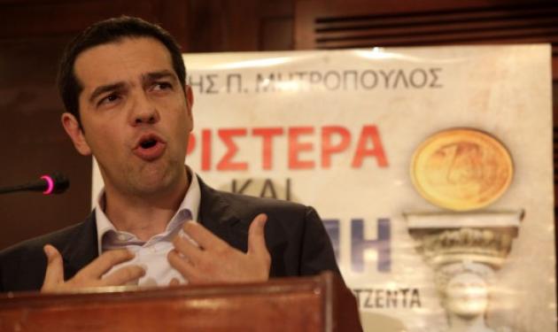 Ο Τσίπρας μπέρδεψε τη Ναόμι Κλάιν με τη Ναόμι Κάμπελ!