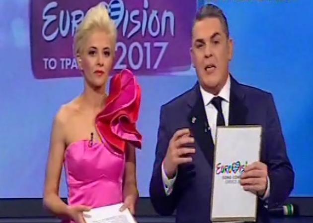 Eurovision 2017: Πατρινό Καρναβάλι για πάντα, με μπόλικη μιζέρια!