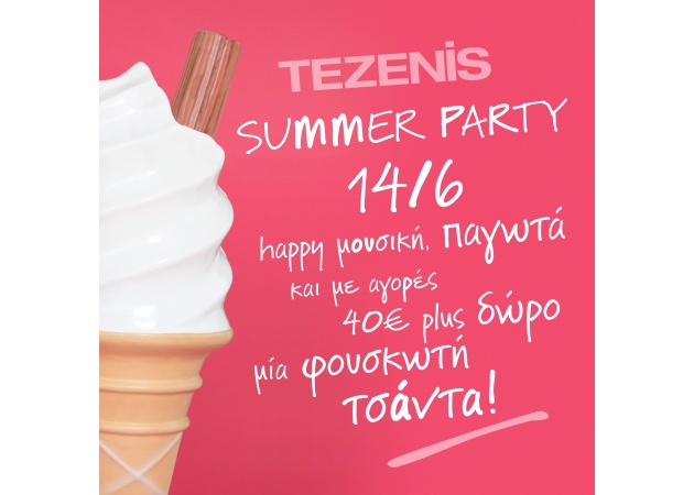 Tezenis: Summer party!