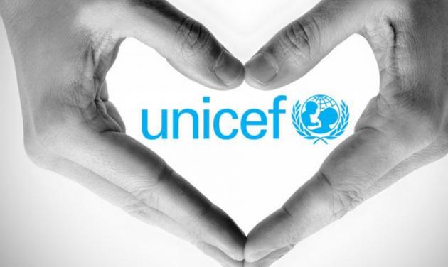 Ο τηλεμαραθώνιος αγάπης της Unicef πέτυχε τον σκοπό του!