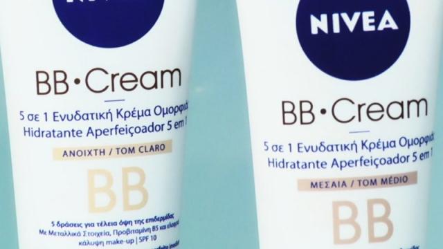Beauty school: πώς να κάνεις την βάση σου με την νέα κρέμα BB της Nivea!
