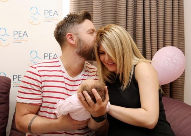 Γιάννης Βαρδής: Το selfie video με το μωρό και τη σύζυγό του στο μαιευτήριο