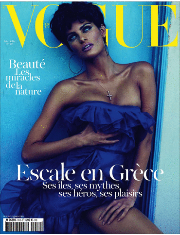 19 | Η Γαλλική Vogue κάνει αφιέρωμα στις ομορφιές της Ελλάδας!