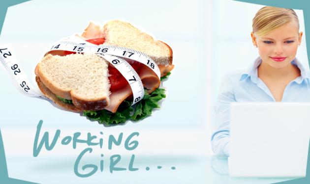 Μια δίαιτα για εργαζόμενα κορίτσια! Χάσε 6 κιλά με ένα μενού που σέβεται το δύσκολο πρόγραμμά σου…