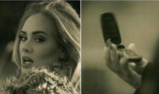 Adele: Δες με ποιον μιλά τελικά στο τηλέφωνο και στο video clip του “Hello”!