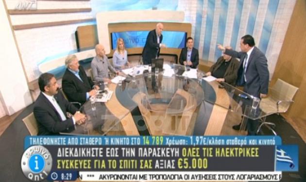 Άγρια κόντρα ανάμεσα σε Παπαδάκη – Άδωνι! Παραλίγο να πιαστούν στα χέρια