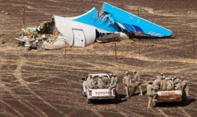 Σοκαριστική αποκάλυψη! Βρετανικό αεροσκάφος απέφυγε πύραυλο στο αεροδρόμιο της Αιγύπτου!