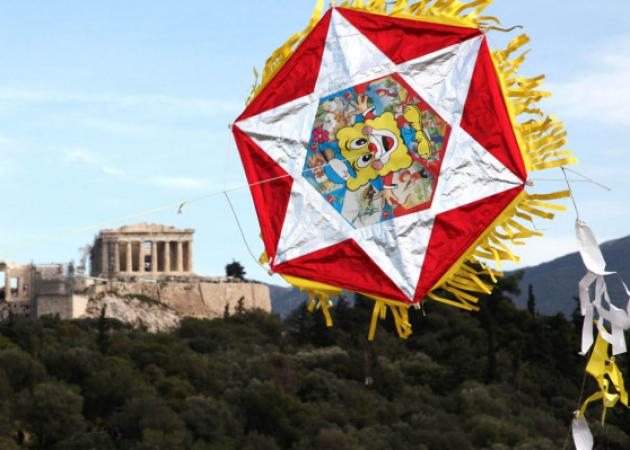 Πώς γιορτάζεται η Καθαρά Δευτέρα ανά την Ελλάδα;