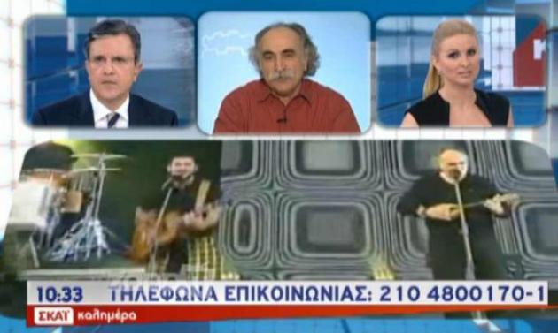 Αγάθωνας: “Το καημένο το χασισάκι δεν σκοτώνει κανέναν”!