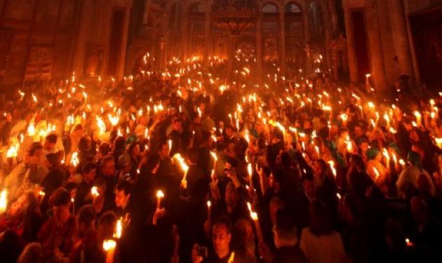 Συγκλονιστική η Τελετή Αφής του Αγίου Φωτός στα Ιεροσόλυμα