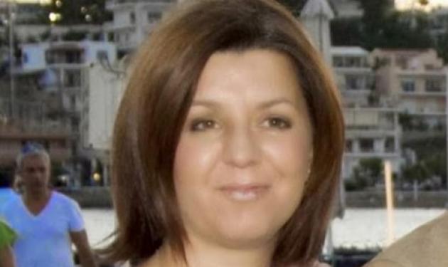 Τραγικό τέλος στο θρίλερ της εξαφάνισης της 36χρονης Μαρίας από την Εύβοια
