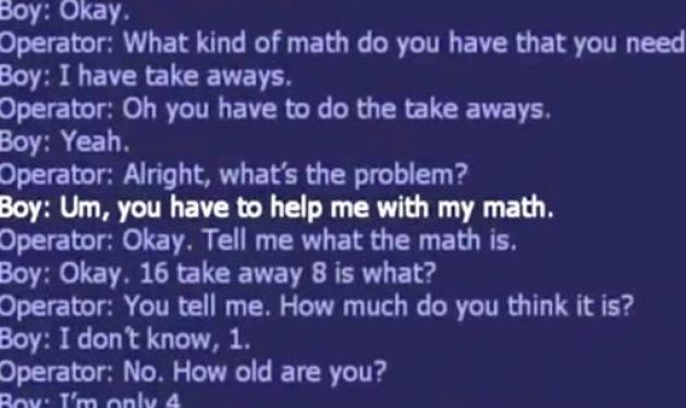 Αγοράκι 4 χρονών κάλεσε την αστυνομία για να τον βοηθήσει στα μαθηματικά! Άκου την απίστευτη συνομιλία