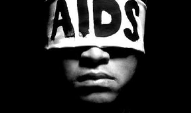 Αύξηση ΣΟΚ του AIDS στην Ελλάδα, 50% αυξήθηκαν τα νέα κρούσματα