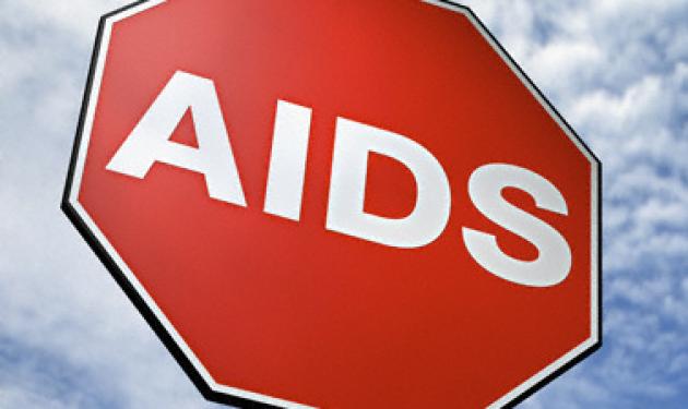 Νέα θεραπεία για το AIDS
