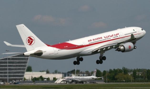 Air Algerie: Χάσαμε επαφή με αεροπλάνο που απογειώθηκε από την Μπουργκίνα Φάσο