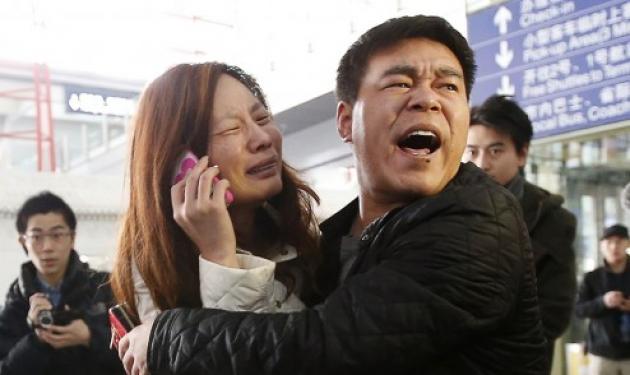 Θρίλερ με το αεροσκάφος της Malaysia Airlines με 239 επιβαίνοντες – Χάθηκε από τα ραντάρ