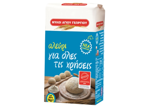 Το αλεύρι για όλες τις χρήσεις από τους Μύλους Αγίου Γεωργίου, Προϊόν της Χρονιάς 2016!
