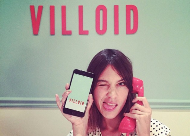 Η Alexa Chung δημιούργησε ένα fashion app! (και εμείς έχουμε πάθει εμμονή)
